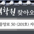 용신35 이미지