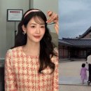 성유리 카카오 검색결과