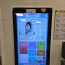 대화기계세탁소 | 일산탄현동 코인세탁소 넓고 쾌적한 버블맨24 일산탄현점