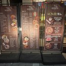 5839 | 검단맛집 심심상인 후기｜전통주 만원 저렴한 인천서구 가성비 술집