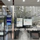 미래안경 콘택트 | 야당동 미래아이안경콘택트 방문 후기