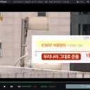 그린통신 이미지