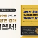 준 전자 이미지