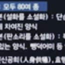 남경상사
