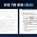 성신여자고등학교 이미지
