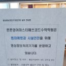 매쓰코드학원 네이버블로그