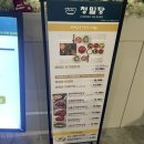 반찬백화점 | 원주AK백화점 청밀당 보리밥 1인가격 10900원(+반찬무한리필)