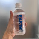 선유도역미용실 신상 1인 샵 오르프 커트 후기