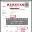보람인쇄사
