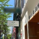 2호선 센텀시티역 4번출구 이미지