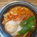최영득얼큰이선산곱창앤갈비냉면