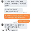 숨마켓