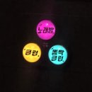 삼성화재 빌딩 화장실 | [인계동] 리멤버_인계동 노래타운🎤