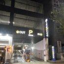 더블유라운지호텔 이미지