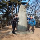 2015년 송년산행은 &#39;청광종주&#39;했다고 전해라