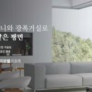 리포레 이미지