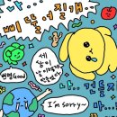 2월달 먹은 음식 정리 리스트