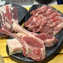 [영통] 영통중심상가 최고의 서비스! 오붓하게 데이트하기 딱 좋은 수원 양갈비 하나비징기스칸 수원...