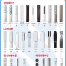 광양마동중학교 이미지