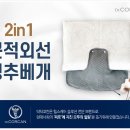 다원솔루션 이미지