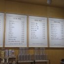 이리옷카페