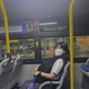 불구이돈비래점 이미지