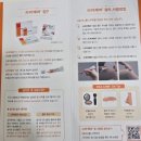 성남센트럴산부인과의원 | 유관상피내암(DCIS) 수술 후 최종결과｜타목시펜 240일 처방, 압박브라 졸업, 방사선치료 준비