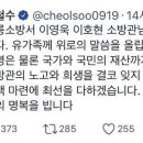 충북스포츠센터 이미지