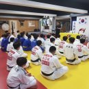 에이스 유도체육관 이미지