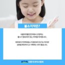 타이거치과의원 이미지