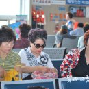 흑산 최익현유적지 이미지