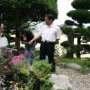 금산고등학교 이미지