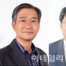 주식회사 은탑
