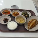 생선종합분식