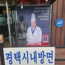 홍만옥 이미지