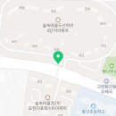 숲속마을요진공인중개사사무소 이미지