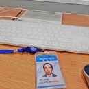 위즈덤 행정사사무소 이미지