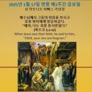 아빠스 이미지