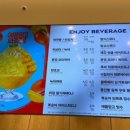 파리바게뜨메트로점 이미지