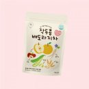 오빌릿
