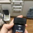 올라잇애드 | 미스터 올림피안 박재훈의 식단 꿀팁이 있다고? +(삼대오백 브로콜리 알약 3개월 먹어본 후기)