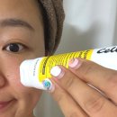 에이지메디칼 | 피부탄력크림 구매후기 안티에이지크림 후기 :: 셀투덤 아쿠아 모이스처 크림 구매후기