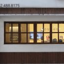 온당한의원 이미지