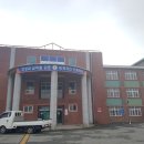 복흥중학교 | 순창 복흥중학교 교무실,행정실 파티션 설치후기