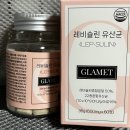 온파스타 이미지