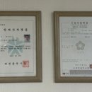 자연안마원 이미지