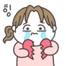 대전광역시장애인부모회 이미지