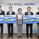 회기시장 이미지