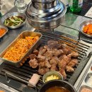 도화주먹고기
