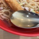 한국밀면